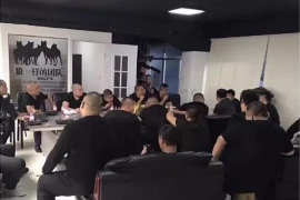 新泰企业清欠服务